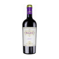 Logodaj Winery Malbec Single Vineyard - Premium red wine from Bulgaria, elegant bottle with deep crimson liquid
