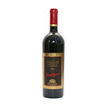 Logodaj Winery Melnik Prime Grand Reserve - Premium red wine from Bulgaria, elegant bottle with deep crimson liquid
