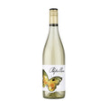 Logodaj Winery Papillon Muscat - Premium white wine from Bulgaria, elegant bottle with butterfly illustration

