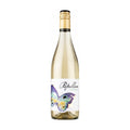 Logodaj Winery Papillon Tamianka - Premium white wine from Bulgaria, featuring a clean white label with a vibrant purple and blue butterfly illustration.
