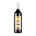 Logodaj Winery Shiroka Melnishka Loza - Premium red wine from Bulgaria, featuring a modern label with bold abstract strokes in shades of gold, cream, and dark earth tones.
