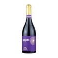 Logodaj Winery Exquis Grand Reserve Pinot Noir - Premium red wine from Bulgaria, featuring a striking deep purple label with elegant gold typography and a detailed mandala sunburst motif.
