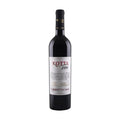 Lovico Suhindol Winery KOTTA 299 Cabernet Sauvignon - Premium red wine from Bulgaria, elegant bottle with deep crimson liquid