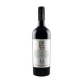 Lovico Suhindol Winery Jin 55 Special Reserve - Premium red wine blend from Bulgaria, elegant bottle with deep crimson liquid
