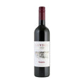 Lovico Suhindol Winery Gamza - Premium red wine from Bulgaria, elegant bottle with deep crimson liquid
