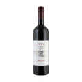 Lovico Suhindol Winery Merlot - Premium red wine from Bulgaria, elegant bottle with white label on white backround.