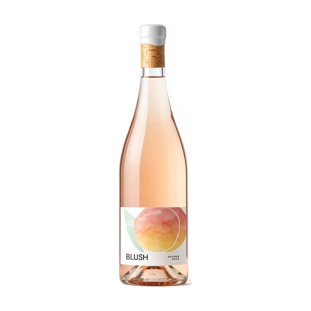 Zagreus Winery Blush Rosé wine bottle on white background.