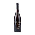 Zagreus Winery Family Collection Mavrud red wine bottle on white background.