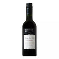 Zagreus Winery Grape Seed Oil - Organic cold-pressed oil from Bulgaria, featuring a minimalist black label with elegant white typography.
