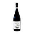 Premium red wine bottle from Zagreus Winery, Bulgaria, featuring the artistic 'Hand Made' label on a clean white background.