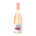 Zagreus Winery Hand Made Mavrud Rosé pink rosé wine bottle on white background.