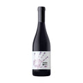 Zagreus Winery Hand Made Pamid, premium Bulgarian red wine bottle on white background.