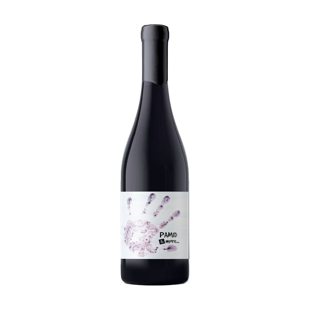Zagreus Winery Hand Made Pamid, premium Bulgarian red wine bottle on white background.