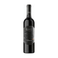 Zagreus Winery Mavrud Reserve BIO red wine bottle on white background.