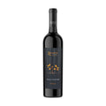 Zagreus Winery Single Vineyard Syrah red wine bottle on white background.