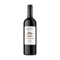 Zagreus Winery St. Dimitar Mavrud red wine bottle on white background.
