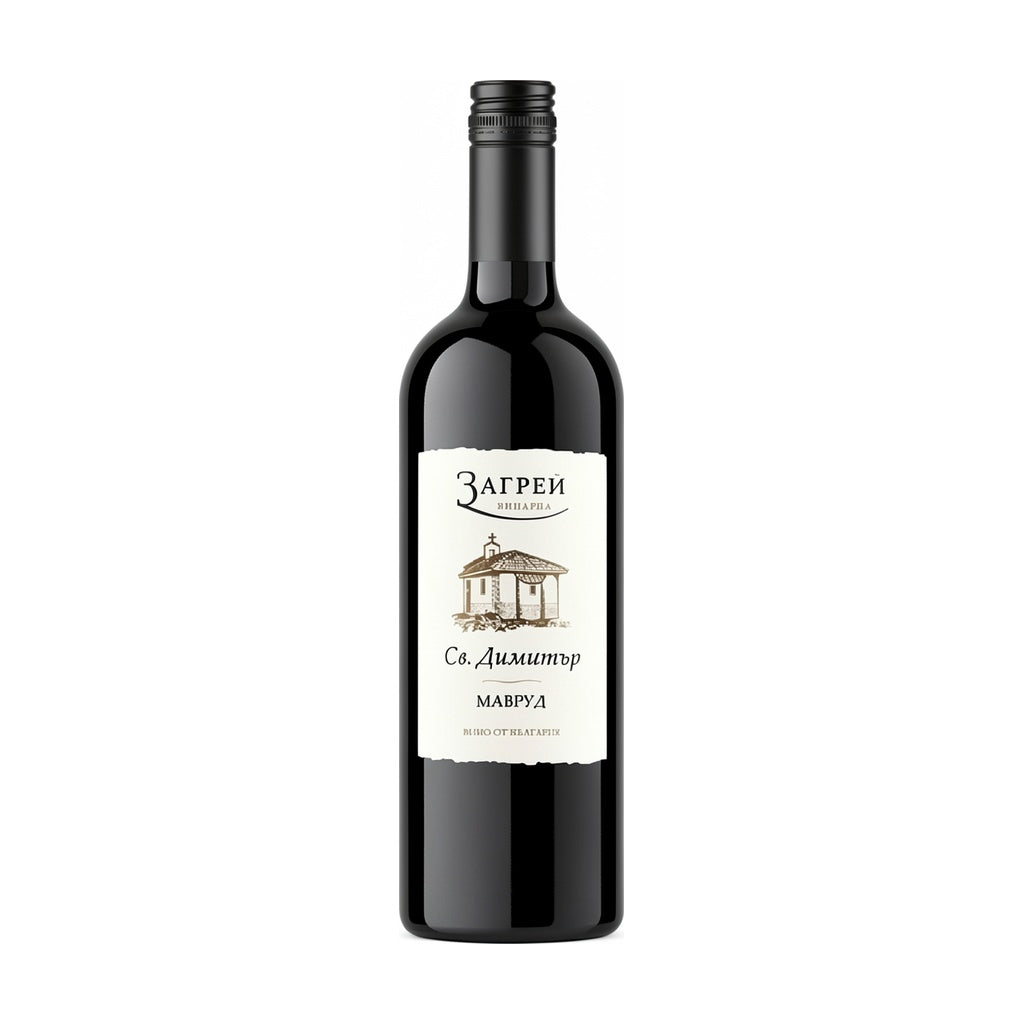 Zagreus Winery St. Dimitar Mavrud red wine bottle on white background.
