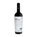 Zagreus Winery Three Generations BIO red wine bottle on white background.